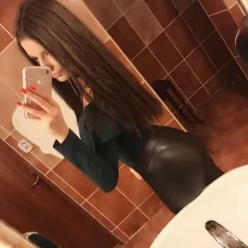 Profil de Lana, 30 ans, Escort à Tartar (Grisons)